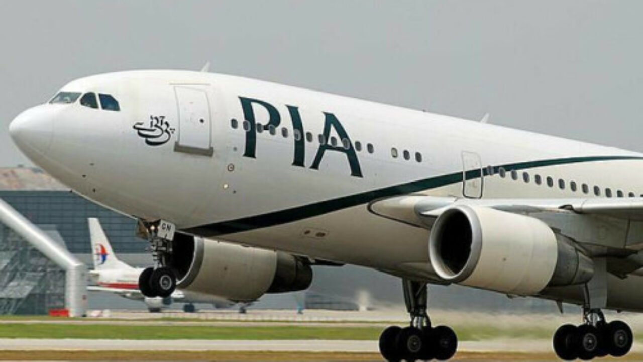 PIA