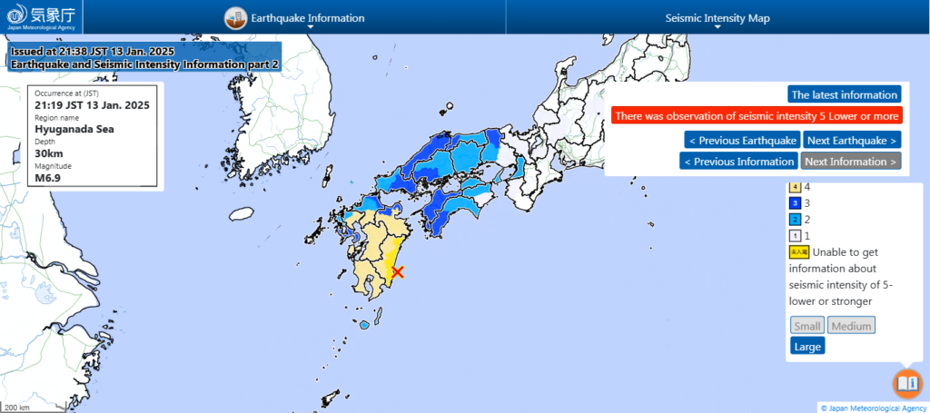 Japan Earthquake 6.9 magnitude