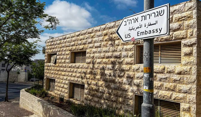 US plans on-site passport services in West Bank settlement for first time