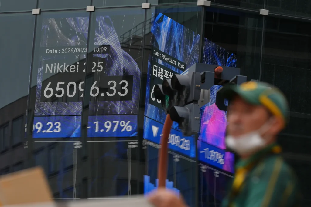 US bonds sell off as rising oil prices create inflation anxiety